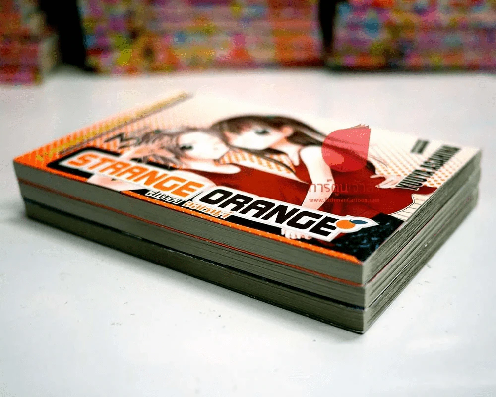 Strange Orange สเตรจ ออเรนจ์ 3 เล่มจบ รูปที่ 2