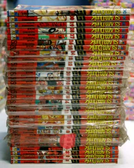 Slamdunk สแลมดังก์ 31 เล่มจบ รูปที่ 1