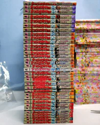ล่าอสูรกาย 33 เล่มจบ + ภาคพิเศษ 1 เล่ม รูปที่ 1