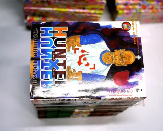 ฮันเตอร์ X ฮันเตอร์ Hunter X Hunter เล่ม 1-27 รูปที่ 3