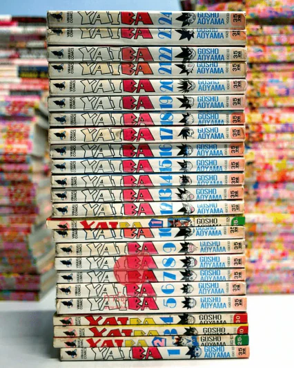 Yaiba ไยบะ 24 เล่มจบ รูปที่ 2