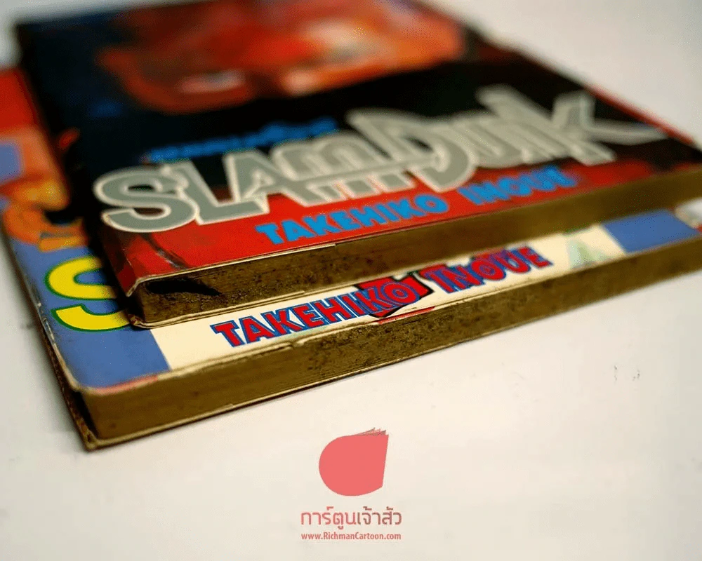Slamdunk สแลมดังก์ 31 เล่มจบ รูปที่ 5