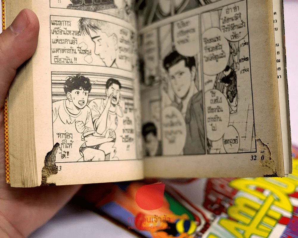 Slamdunk สแลมดังก์ 31 เล่มจบ รูปที่ 6