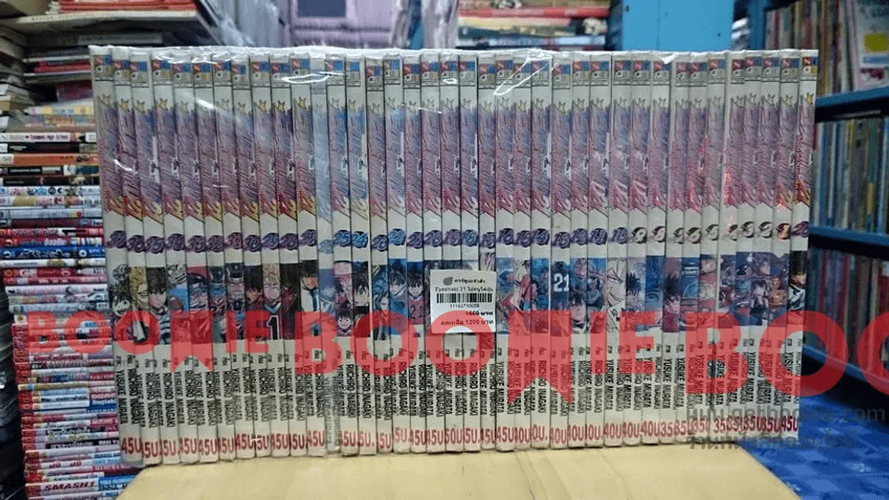 Eyeshield 21 ไอ้หนูไต้ฝุ่นมะกันบอล 37 เล่มจบ รูปที่ 3