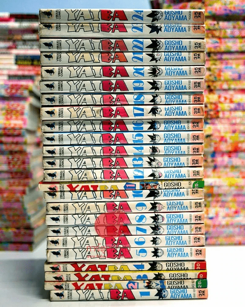 Yaiba ไยบะ 24 เล่มจบ รูปที่ 2