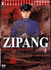 Zipang เล่ม 42 รูปที่ 1