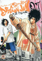 Dragon Jam ดราก้อน แจม เล่ม 7