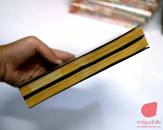Juon ผีดุ เล่ม 1-2 รูปที่ 2