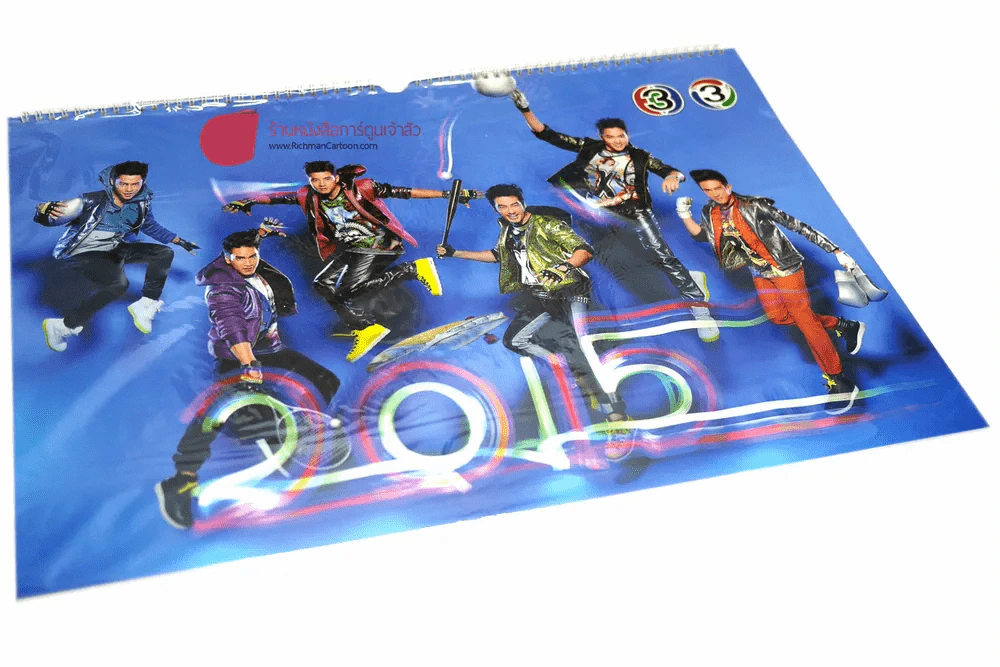 ปฏิทินช่อง 3 ปี 2015 แบบแขวน (สินค้ามือหนึ่ง) รูปที่ 1