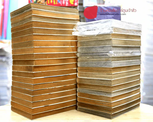 Berserk เล่ม 1-37 (ขาดเล่ม 34) รูปที่ 2
