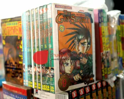 The Gun Spirit มือปราบปืนเทวะ 9 เล่มจบ รูปที่ 1