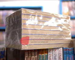 เจ้าชายแม่มด&เจ้าหญิง เล่ม 1-8 รูปที่ 4