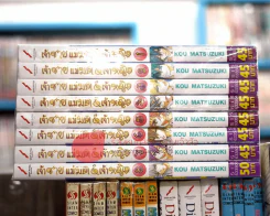 เจ้าชายแม่มด&เจ้าหญิง เล่ม 1-8 รูปที่ 3