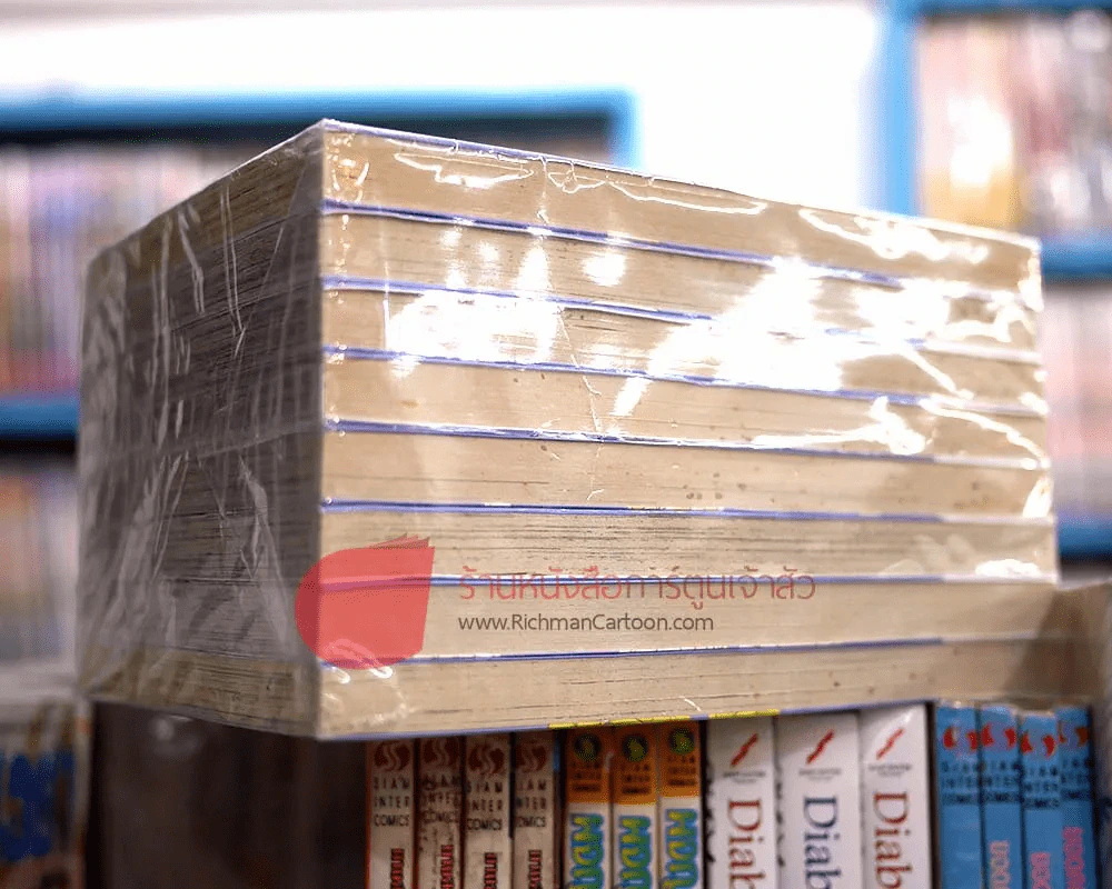 เจ้าชายแม่มด&เจ้าหญิง เล่ม 1-8 รูปที่ 4
