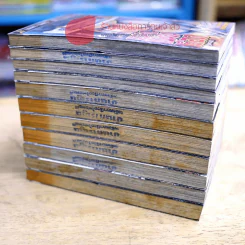 ขุนศึกแผ่นดินเดือด เล่ม 1-11 รูปที่ 3