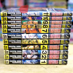 ขุนศึกแผ่นดินเดือด เล่ม 1-11 รูปที่ 2
