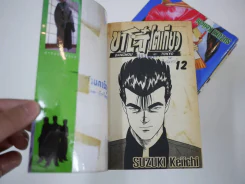 ขาโจ๋โตเกียว 12 เล่มจบ รูปที่ 5