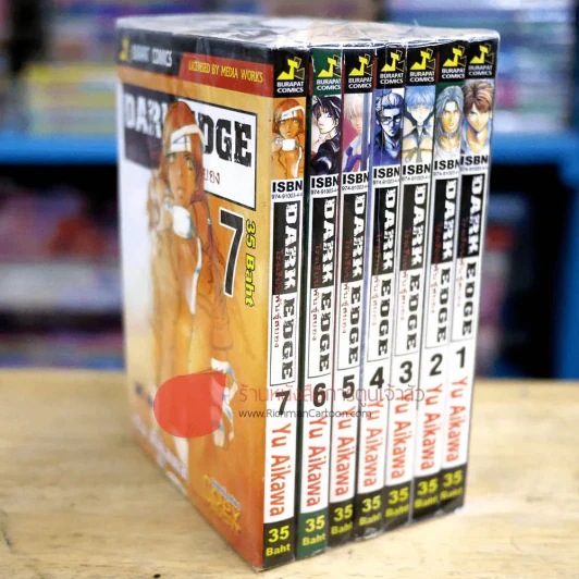Dark Edge โรงเรียนพันธุ์สยอง เล่ม 1-7 รูปที่ 2