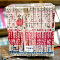 Peach Girl 18 เล่มจบ สภาพไม่ค่อยดี รูปที่ 2
