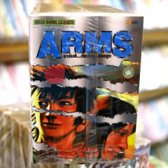 ARMS อาร์มส์...หัตถ์เทพมืออสูร 22 เล่มจบ รูปที่ 1