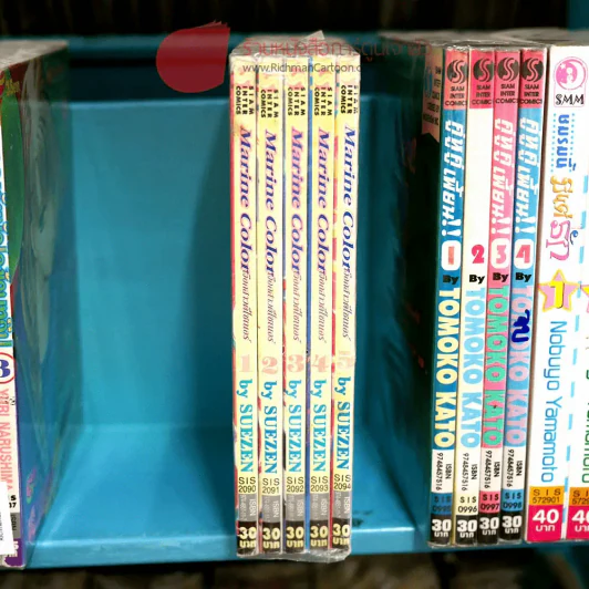 Marine Color เงือกสาวดีไซเนอร์ 5 เล่มจบ รูปที่ 2