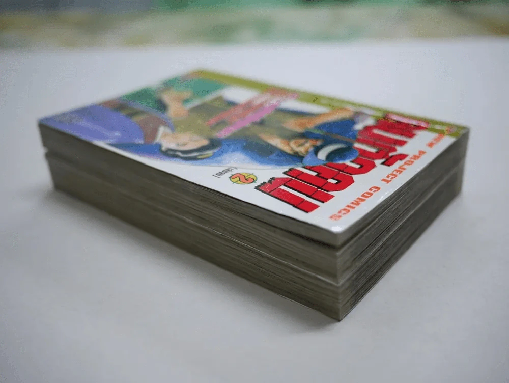 คนตัดคน 2 เล่มจบ รูปที่ 4