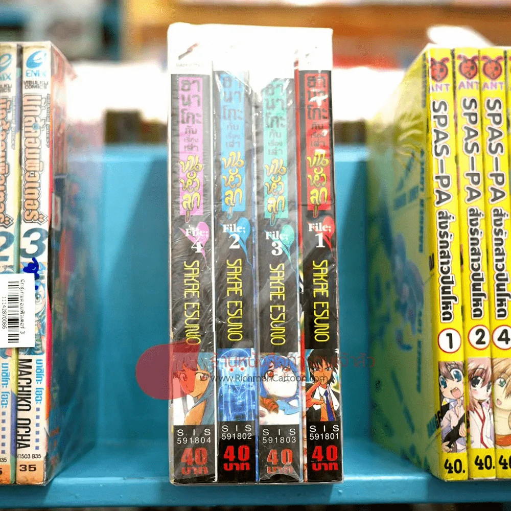 ฮานาโกะกับเรื่องเล่าขนหัวลุก 4 เล่มจบ (มือหนึ่ง) รูปที่ 2