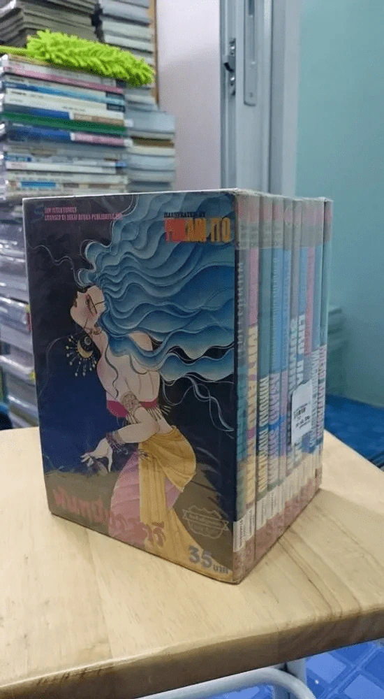 ชุดวรรณกรรมอมตะ เล่ม 1-10 รูปที่ 3