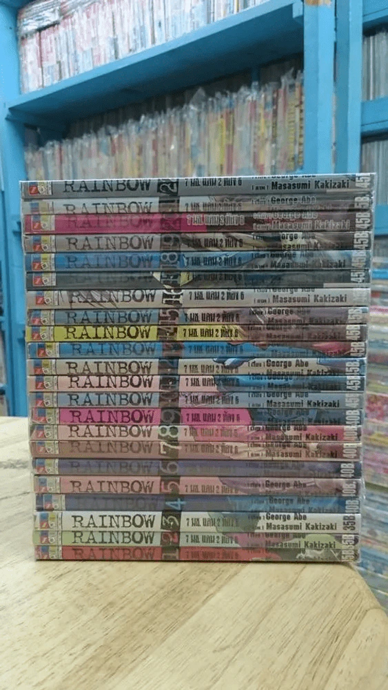 Rainbow 7 นช. แดน 2 ห้อง 6 22 เล่มจบ รูปที่ 2