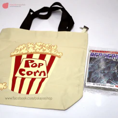 กระเป๋าผ้าเท่ๆ ลาย Pop Corn สีครีม รูปที่ 4