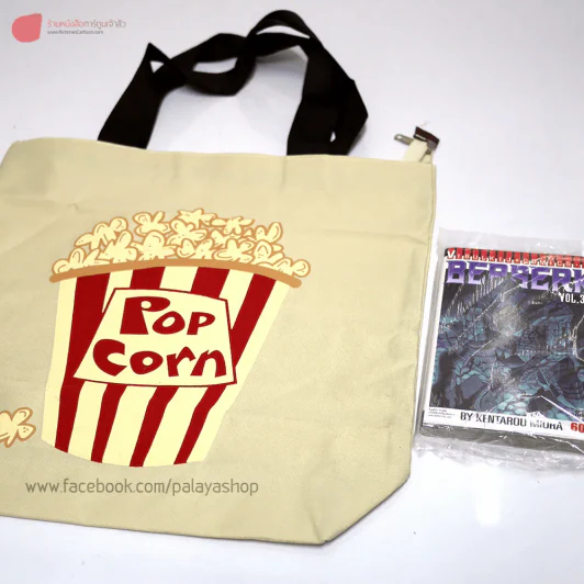 กระเป๋าผ้าเท่ๆ ลาย Pop Corn สีครีม รูปที่ 4