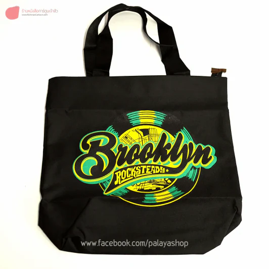 กระเป๋าผ้าเท่ๆ ลาย Brooklyn Rocksteady สีดำ รูปที่ 1