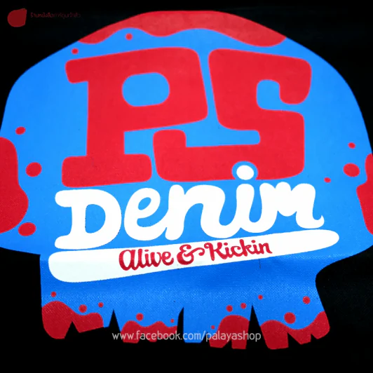 กระเป๋าผ้าเท่ๆ ลาย PS Denim Alive & Kickin สีดำ รูปที่ 2