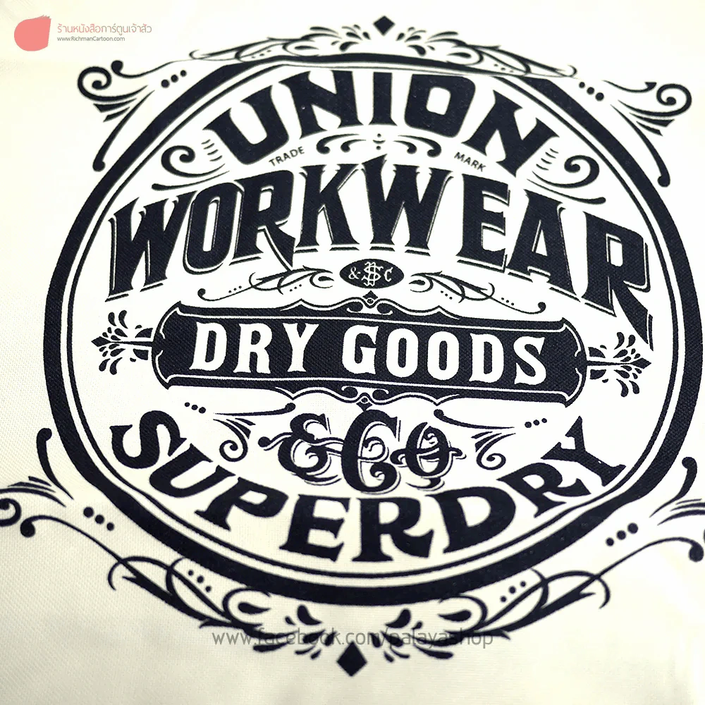 กระเป๋าผ้าเท่ๆ ลาย Union Workwear Dry Goods & Go Superdry สีครีม รูปที่ 2