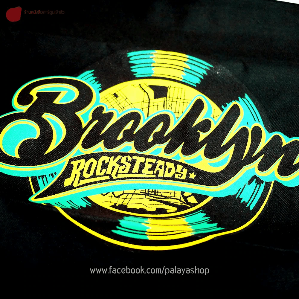 กระเป๋าผ้าเท่ๆ ลาย Brooklyn Rocksteady สีดำ รูปที่ 2
