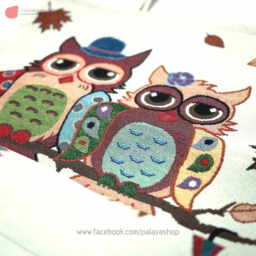 กระเป๋าผ้าอย่างหนารักษ์โลก สีครีม ลายนกฮูกคู่ รูปที่ 2