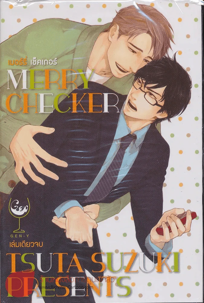 Merry Checker เมอร์รี่ เช็คเกอร์ รูปที่ 1