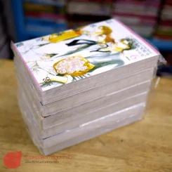 Love Mode 6 เล่มจบ รูปที่ 3