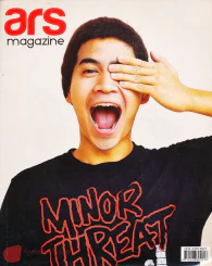 ars magazine No.02 2010 Alert Issue รูปที่ 1