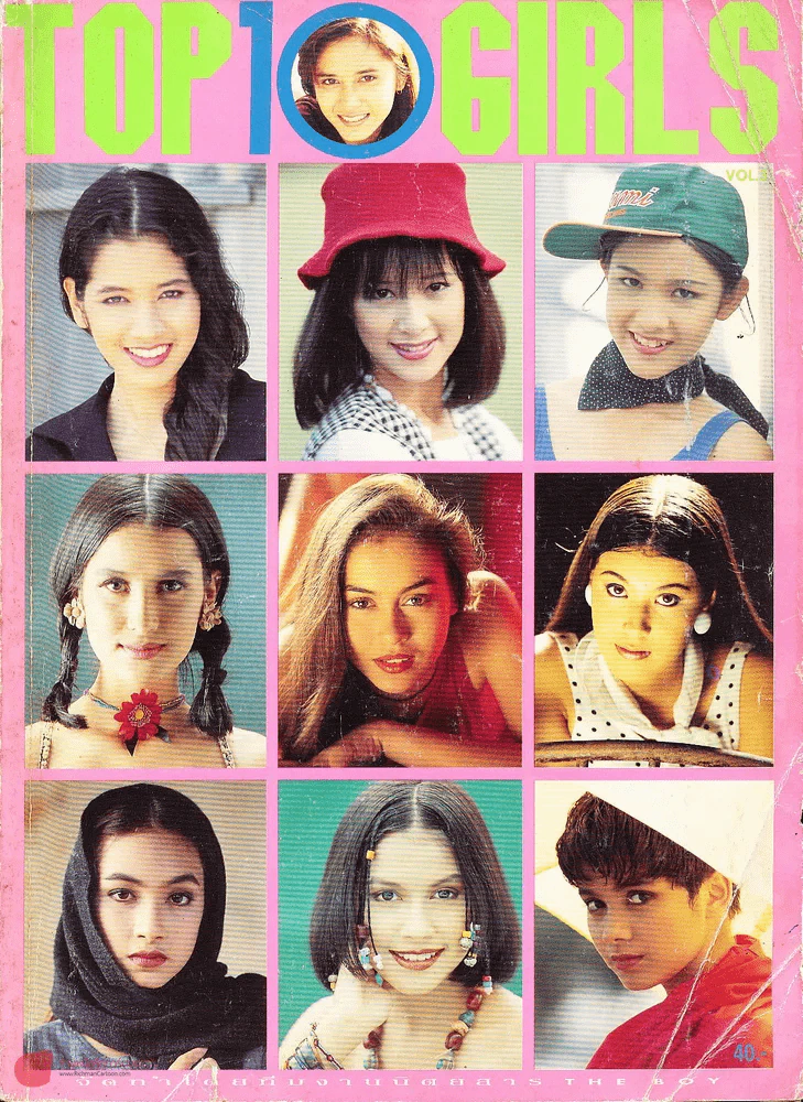 Top 10 Girls รูปที่ 1