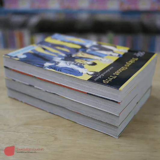 Tokyo Ghost Trip ครอบครัวปราบผีไม่มีถอย 4 เล่มจบ รูปที่ 3