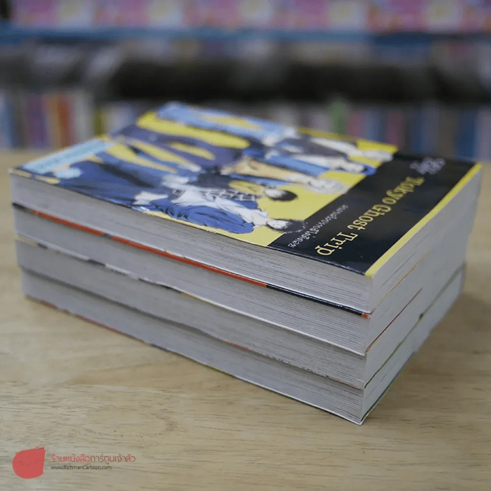 Tokyo Ghost Trip ครอบครัวปราบผีไม่มีถอย 4 เล่มจบ รูปที่ 3