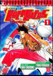 กำปั้นผ่าจักรวาล The Brea Chers เล่ม 1 รูปที่ 1