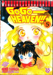 Go Go - Heaven เล่ม 5 รูปที่ 1