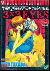The Legend Of The Trinetre 3x3 Eyes เล่ม 23 รูปที่ 1