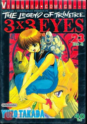 The Legend Of The Trinetre 3x3 Eyes เล่ม 23 รูปที่ 2