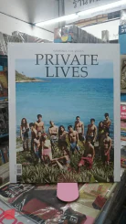 PHOTOBOOK HORMONES THE SERIES - PRIVATE LIVES รูปที่ 3