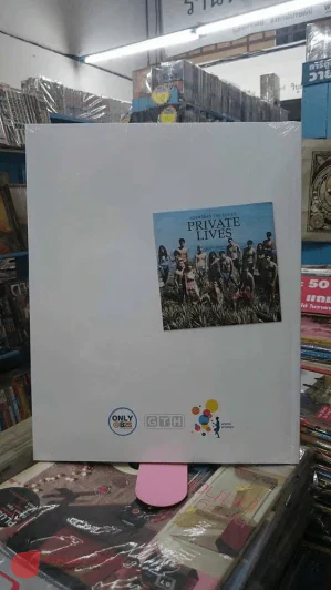 PHOTOBOOK HORMONES THE SERIES - PRIVATE LIVES รูปที่ 5