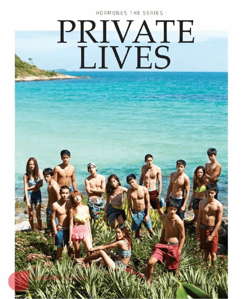 PHOTOBOOK HORMONES THE SERIES - PRIVATE LIVES รูปที่ 1