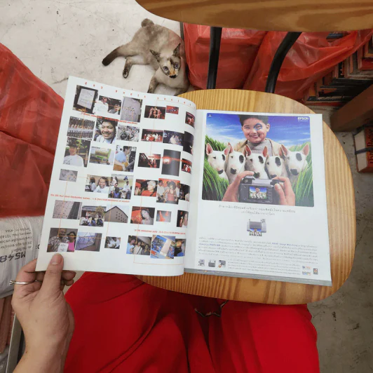 a day 12A Ultraman รูปที่ 6